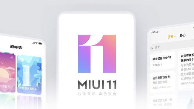 MIUI 11