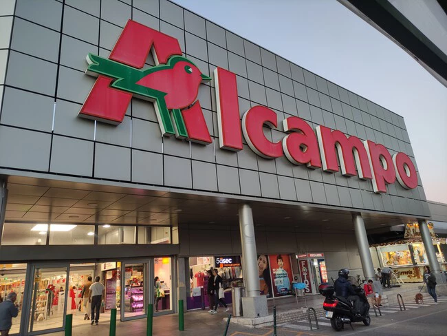Alcampo