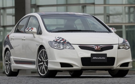 Honda Civic Type-R Modulo Concept