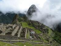 Machu Picchu: reglamento de visitas