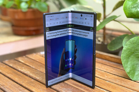 Samsung Galaxy Z Fold7
