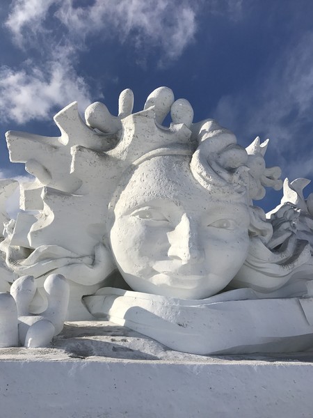 Harbin 2323268 1280