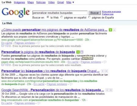 El buscador personalizado de Google, ahora disponible en español
