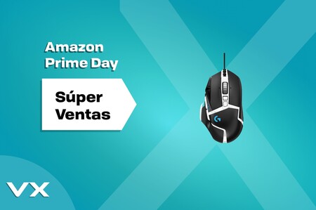 El ratón gaming más vendido de Amazon está a precio mínimo histórico por el Prime Day: en oferta por menos de 40 euros