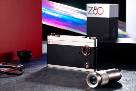 Nubia Z80