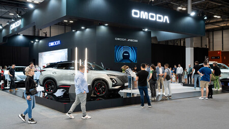 Omoda 5
