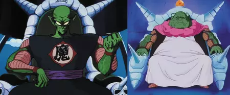 Piccolo Piccolo