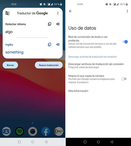 新しいデザインは、「タッチして翻訳」や設定を含むすべてのセクションに適用されます。