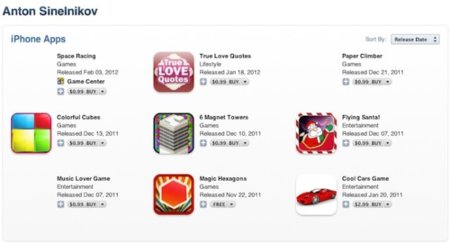 Apple retira varias imitaciones de aplicaciones de la App Store