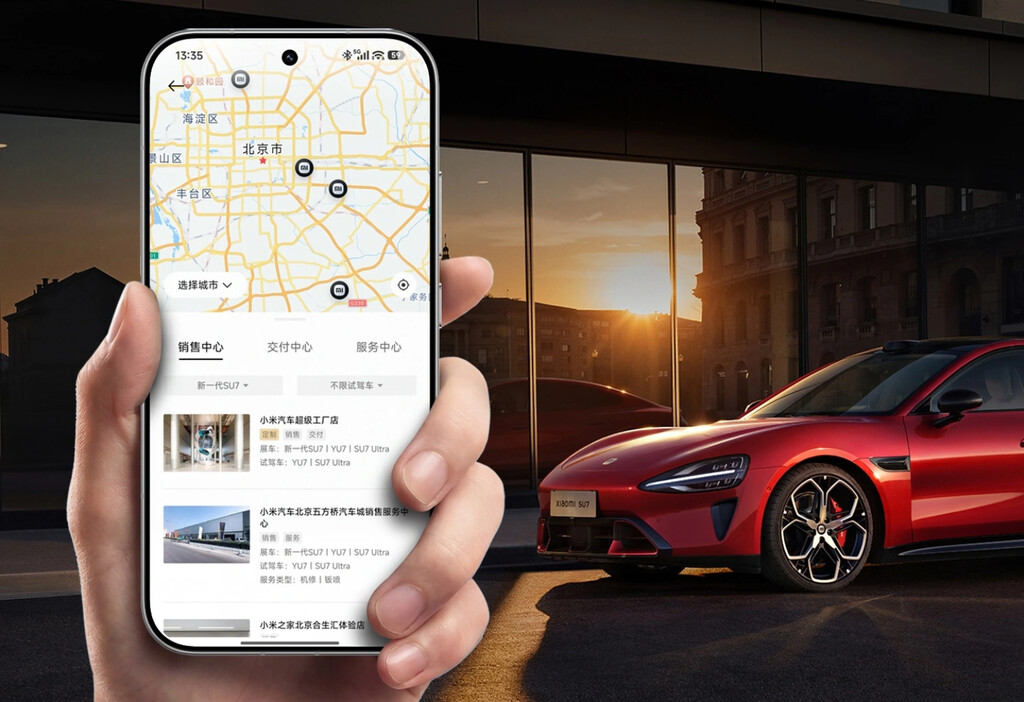 Muy fan de cómo Xiaomi te indica si hay una exposición de sus coches en la ciudad que estés 