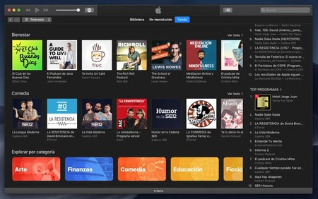 アップルポッドキャスト 3