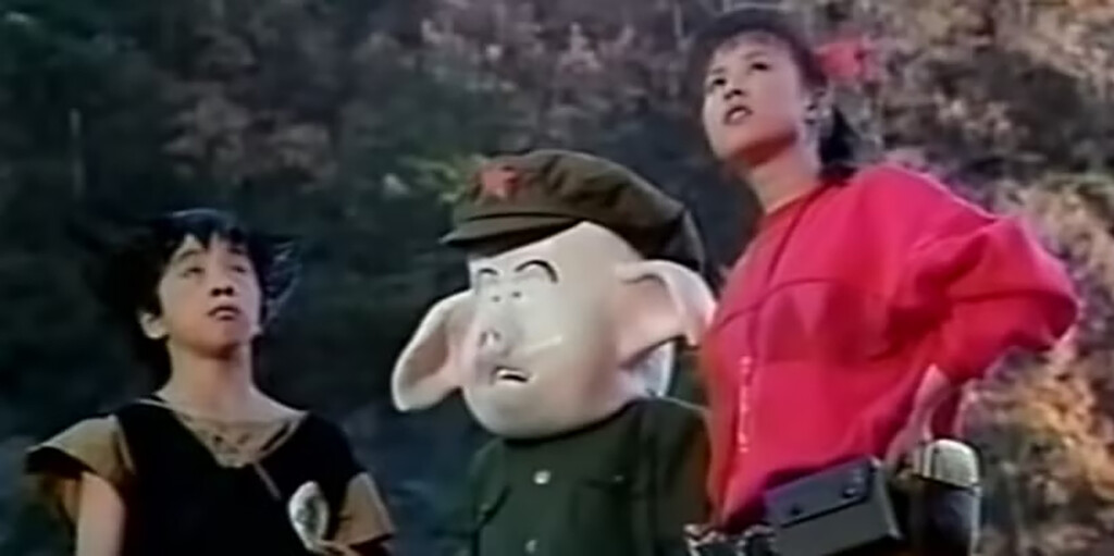 'Dragon Ball' ya tuvo su propio live action en Corea hace 35 años: una cutrada hipnotizante con un Son Goku que terminó en 'El juego del calamar'