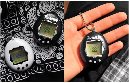 Tamagotchi