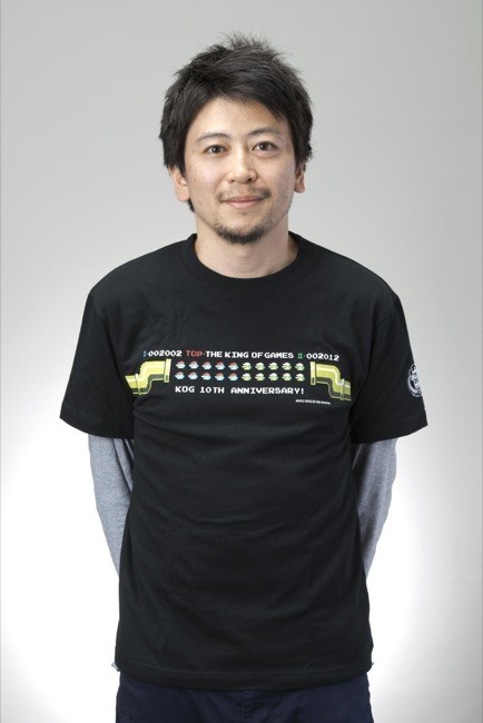 Kenta Motokura