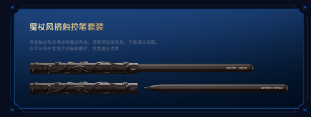 Screenshot 2026 04 23 143321