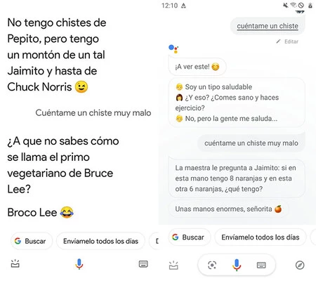 新デザイン(左)と旧デザイン(右)