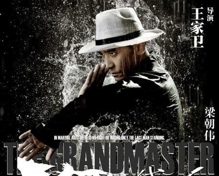 'The Grandmaster', el arte del kung-fu según Wong Kar-Wai