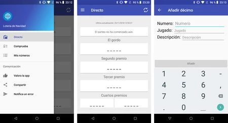 クリスマス宝くじ 2019