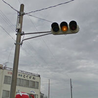 En Japón hay un semáforo que sólo se pone en verde un día al año. Su motivo va más allá del tráfico