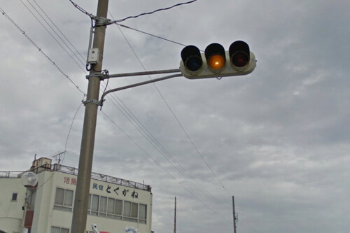 Semaforo Japon 1