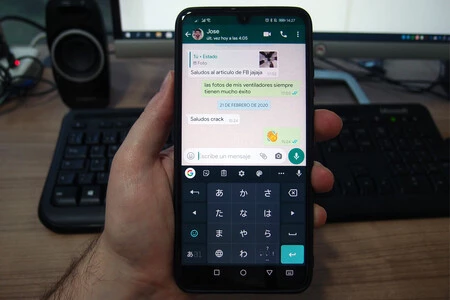 Cambiar el idioma desde WhatsApp será posible muy pronto