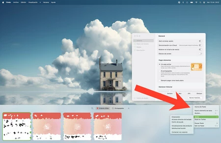 キャプチャ コピー リンク