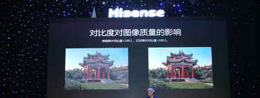 ULED XD: así funciona la tecnología con la que Hisense quiere ponerse a la cabeza de la calidad de imagen de los televisores