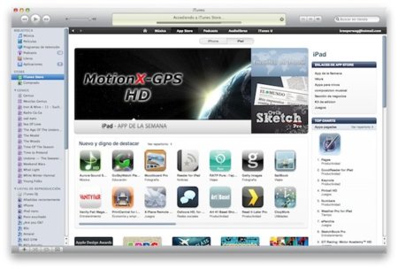 ¿Ha cometido Apple un fallo al segmentar tanto la App Store?