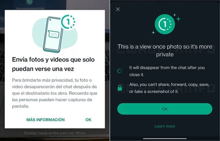 現在のメッセージ (左) と新しいメッセージ (右)