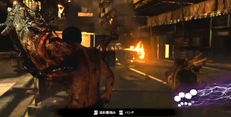 Si queréis ver a Ada Wong y el modo Agent Hunt en ‘Resident Evil 6’, aquí van dos vídeos