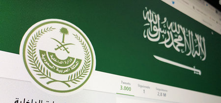 Sospechan que Arabia Saudí usó a un trabajador de Twitter para detectar cuentas de disidentes al régimen