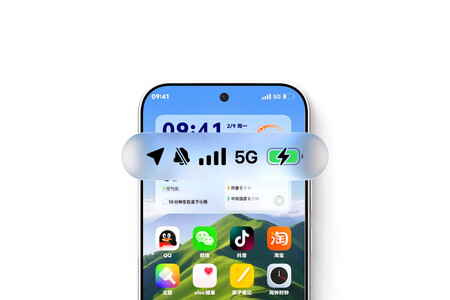 Hyper Os 4