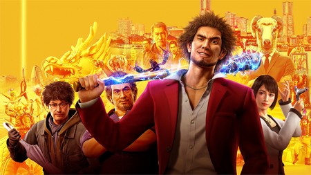 Yakuza: Like a Dragon confirma que llegará a mediados de noviembre y suma la versión para PS5