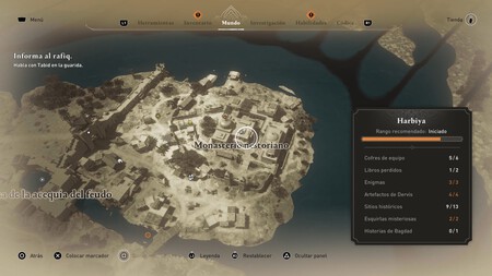 Ac Mirage Tesoro Sagrado 1