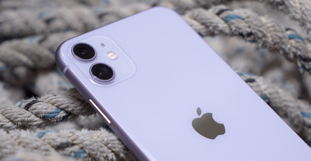 Cazando Gangas: descuentos increíbles en el iPhone 11, el Huawei P40 Lite, el Samsung Galaxy S20+ 5G y muchos más