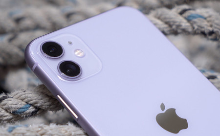 Cazando Gangas: descuentos increíbles en el iPhone 11, el Huawei P40 Lite, el Samsung Galaxy S20+ 5G y muchos más