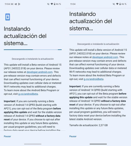 Android 15 ベータ 1 のインストール