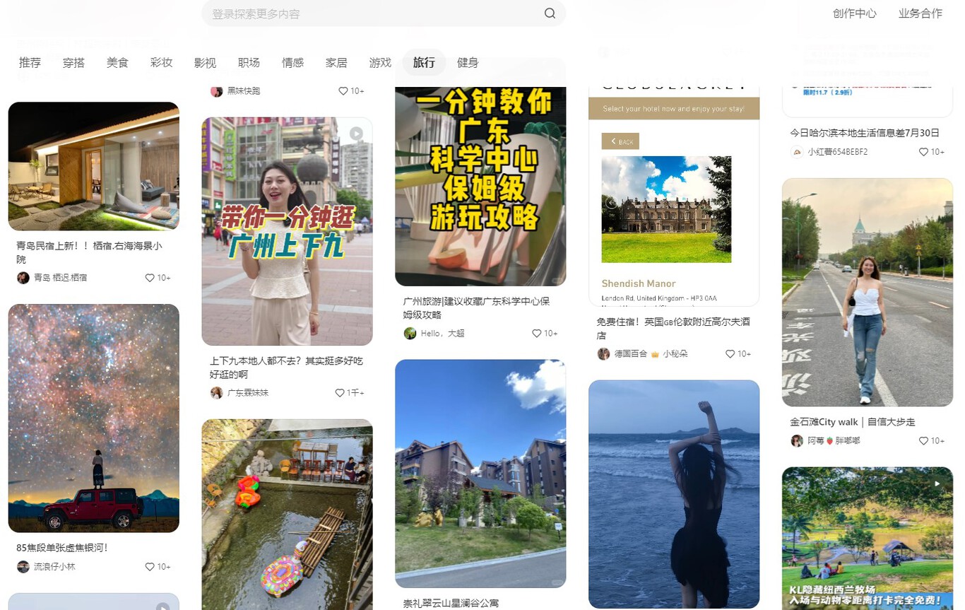 Los turistas jóvenes de China han empezado a visitar en masa lugares