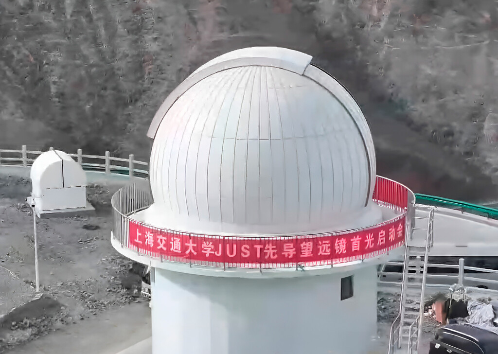 Un minuto, más de un millón de objetos: China acaba de poner en marcha un telescopio hecho para mirar el cielo a toda velocidad