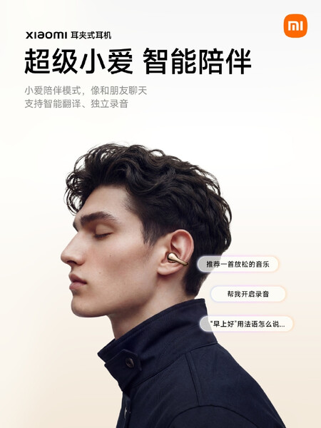 Xiaomi auriculares pinza