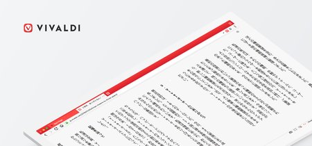 Vivaldi celebra tres años de su primera versión pública, añade un modo de lectura vertical y soporte para notas en Markdown