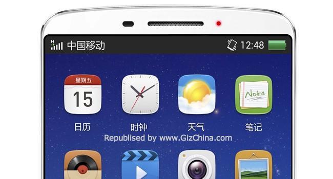 Oppo N1