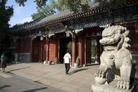 Beijing tendrá su propio Broadway