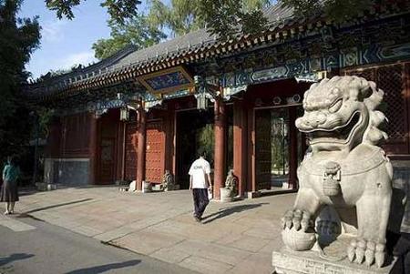 Beijing tendrá su propio Broadway