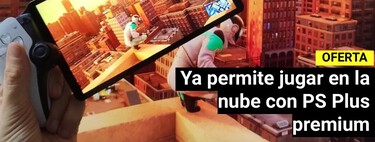 La PlayStation Portal se queda (mucho) más barata con un cupón. Así es la nueva oferta durante el Black Friday 