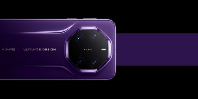 Huawei completa su renacimiento con los Mate 80: doble