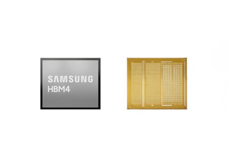 Samsung HBM4E