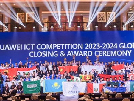 Huawei Ict Competition 2