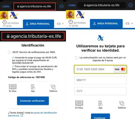 呪われたティモ経由