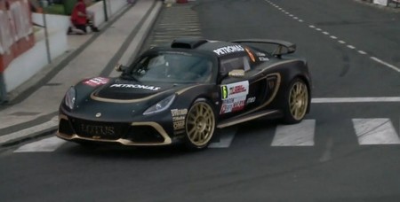 R-GT